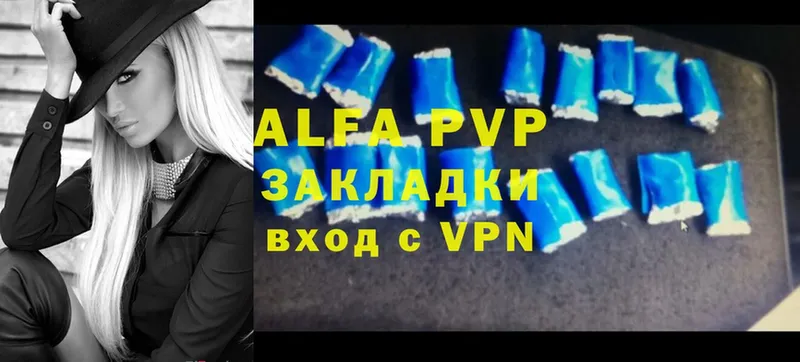 A-PVP Соль  сайты даркнета формула  Никольское 