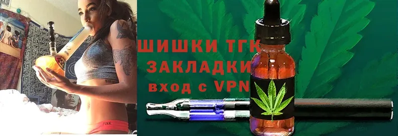 Марихуана THC 21%  где купить наркотик  Никольское 